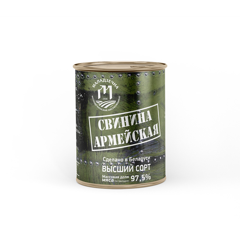 Консерва мясная Свинина Армейская 338 гр РБ